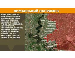 Із 1 січня в «лнр» пообіцяли вивозити накопичене в кварталах сміття частіше, у Старобільську окупанти збираються «віджати» ще шість будинків, загарбники атакували поблизу Греківки та Новоєгорівки