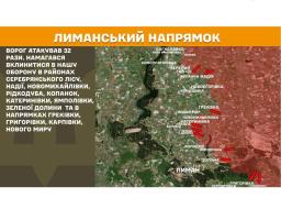 Окупанти заборгували два мільйони рублів комунальникам з Рубіжного, у Сіверськодонецьку в комендантську годину неможливо викликати екстрені служби, противник активізувався біля Надії