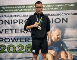 Оперативник поліції Луганщини став призером ветеранських змагань