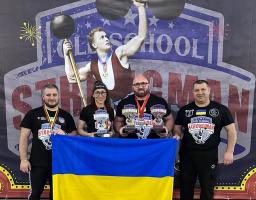 Представник Луганщини — переможець кубка світу з богатирського багатоборства