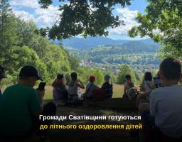 Громади Сватівщини передбачили чотири мільйони гривень на оздоровлення дітей