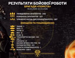 Сім БМП уразили луганські прикордонники минулого тижня