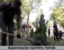 «Алея Захисників та Захисниць Луганщини» з’явилась у Дніпрі (відео)
