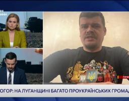 Артем Лисогор про ситуацію на Луганщині – 7 травня, день (відео)