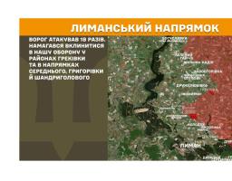 У школах «лнр» дітей навчатимуть студенти третього курсу,  будинки культури і сільські клуби на окупованій Луганщині закривають через брак кадрів, противник вчергове намагався просунутися біля Греківки