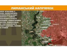 Понад 3,5 мільярди рублів зарплати за 2025 рік винні окупанти на Луганщині, зруйновану аптечну мереж в «лнр» не відбудовуватимуть – діятиме одна мобільна аптека на кожні 50 населених пунктів, противник спробував просунутися біля Новоєгорівки