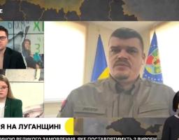 Артем Лисогор про ситуацію на Луганщині – 28 лютого, день (відео)