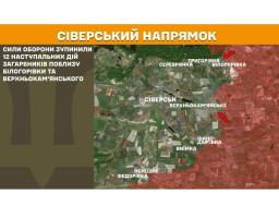 У центрі зайнятості «лнр» понад 12 тисяч вакансій – їх не хочуть займати через примусову мобілізацію, у Сіверськодонецьку запис до лікарів розподілений на місяць, п’ять разів росіяни застосували реактивну артилерію на фронті Луганщини