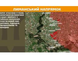 У «лнр» до війни готуватимуть семирічних дітей, у Сіверськодонецьку до кінця року неможливо потрапити до нотаріуса, на Лиманській ділянці фронту ворог штурмував 17 разів