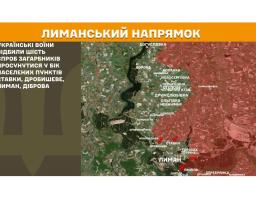 У "лнр" дефіцит лікарів складає майже 55 %, за відсутності російських документів про інвалідність  загарбники забороняють паркуватися на спеціально облаштованих місцях, з артилерії і мінометів росіяни вдарили на Луганщині
