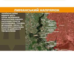 У Сіверськодонецьку прийом до нотаріуса розподілений на наступні п’ять місяців; не вистачає спеціалістів – в «лнр» до кінця 2027 року подовжили переоформлення документів про інвалідність; на трьох ділянках атакували росіяни на Луганщині