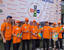 Юні рятувальники Луганщини – серед кращих команд України за результатами збору-змагань «Школа безпеки»