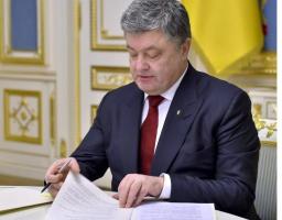 Президент підписав Закон, спрямований на погашення заборгованості із виплати зарплати шахтарям