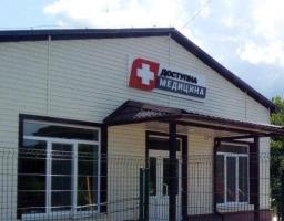 Впровадження медичної реформи: з лікарями первинної ланки оформили декларації понад  690 тисяч жителів області 