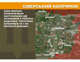 32 % будинків в «лнр» не газифіковані – до державної програми рф увійшли лише 120, окупанти залучають родини луганчан до військової підготовки, ворог збільшив кількість атак на Сіверському напрямку
