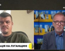 Артем Лисогор про події на Луганщині – 14 вересня, день (відео)