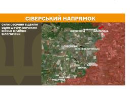 У «лнр» трудові комісії не підтверджують «шкідливий» стаж при нарахуванні пенсій, у Сіверськодонецьку збільшується кількість осіб з віддалених регіонів рф, від Білогорівки відбито ворожий штурм