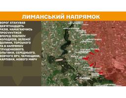 У «лнр» мобільні оператори із 1 липня відключатимуть не верифіковані номери, в окупованому Рубіжному підрядники забирають в будівельників половину виплат, 22 рази ворог атакував на нашій ділянці фронту
