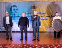 105 років незламності та вірності Україні: ювілей Луганського національного університету імені Тараса Шевченка