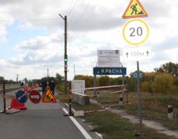 Продовжується ремонт мосту через річку Красна