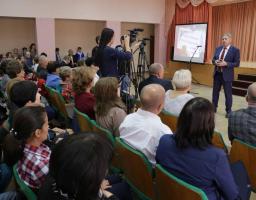 Юрій Гарбуз розповів педагогам Рубіжного про проект «Університет майбутнього»