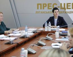 В облдержадміністрації обговорено питання із попередження торгівлі людьми 