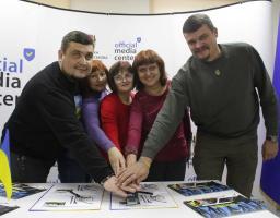 Перші після ЗСУ: відбулося спецпогашення марки, присвяченої українським поштарям 