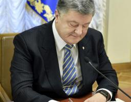 Президент підписав Закон щодо посилення соціального захисту учасників АТО, учасників Революції Гідності та членів їх родин