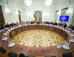 РНБО розглянула програми підтримки населення й бізнесу, зміцнення фінансової стійкості та посилення санкцій