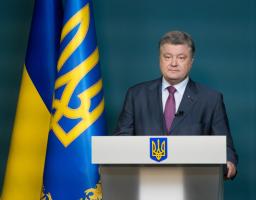 Позитивне рішення МВФ свідчить про те, що світ визнає - в Україні відбуваються реформи, - Президент