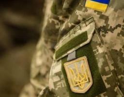 На Луганщині учасникам АТО надаються у власність земельні ділянки