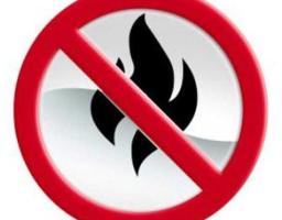 Правила безпечної поведінки під час відвідування об’єктів з масовим перебуванням людей