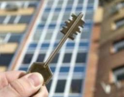 Луганщина отримала субвенцію на виплату грошової компенсації для забезпечення житлом пільгових категорій громадян