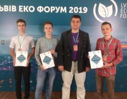 Учні Луганської МАН на Еко Форумі презентували проєкт «Система очищення води у відкритих водоймах»