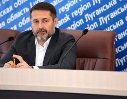 Привітання голови Луганської обласної державної адміністрації – керівника обласної військово-цивільної адміністрації Сергія Гайдая з нагоди Дня студента