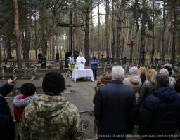 На Луганщині пом’янули польських офіцерів, закатованих радянською репресивною машиною