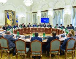 Приватизація об'єктів держвласності має відбуватись відкрито із залученням українських та іноземних інвесторів, але без інвесторів країни-агресора – Глава держави