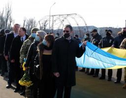 16 лютого - День Єднання