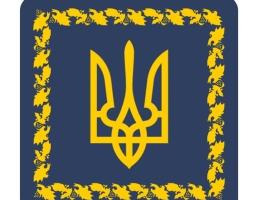 Призначено начальника Лисичанської міської військової адміністрації