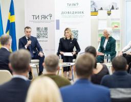 У Києві презентували перший в Україні довідник про життя після ураження спинного мозку