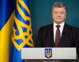 Звернення Президента щодо рішення Європейського парламенту про надання безвізового режиму для громадян України