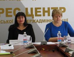 Відбулося засідання колегії Державного архіву Луганської області