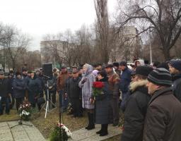 На Луганщині вшанували ліквідаторів наслідків аварії на Чорнобильській АЕС