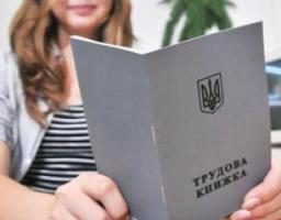 Незадекларована праця – прірва для працівників та роботодавців