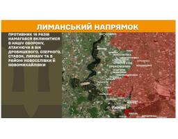 Готуються до мобілізації - із 1 серпня чисельність військових рф збільшиться на 25 тисяч; до училищ в "лнр" без екзаменів зараховуватимуть школярів, які не склали підсумкову атестацію; із мінометів та артилерії росіяни вели вогонь на Луганщині