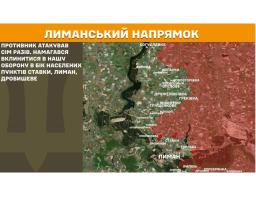 У «лнр» вчергове намагаються узаконити «віджим» нерухомості і створять реєстр власних злочинів, у Сіверськодонецьку окупанти знесуть ще 79 багатоповерхівок, з артилерії та мінометів росіяни вели обстріл на Луганщині