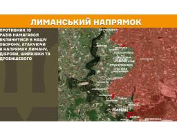 У «лнр» на курсах підготовки молоді до війни надають додаткові бали для вступу до вишів; у Сіверськодонецьку збільшується кількість безпритульних тварин; з артилерії, мінометів та гранатометів вів ворог вогонь на Луганщині