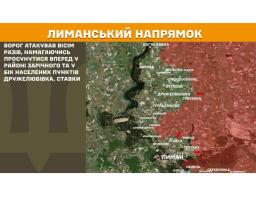 200 тисяч графічних збірок про «подвиги» російських окупантів роздадуть дітям на ТОТ та рф, у 43 школах «лнр» є класи зі спеціалізованою підготовкою до війни, зі ствольної артилерії та мінометів обстріляли окупанти позиції українських військ на нашій ділянці фронту