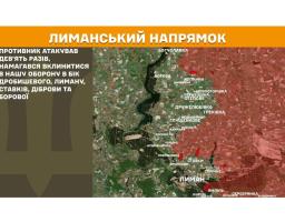 Студентів в «лнр» змушують йти на війну в обмін на збереження місця в виші, у Сіверськодонецьку отримують платіжки за прибирання та благоустрій території – усе місто в смітті, на Луганщині загарбники вели обстріл з танків