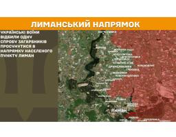 Із промислових підприємств «лнр» примусово мобілізовуватимуть до 50 % чоловіків, на окупованій Луганщині шахтарям платитимуть залежно від видобутку, противник 11 разів долучав міномети